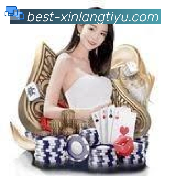 App功能展示图